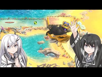 【ウエライド】VS.流3