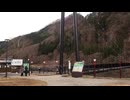 【冬の鉄道旅行 2014.12】⑥東武鬼怒川線の車窓・鬼怒川温泉の光景 - 2014年12月17日 (Full HD)