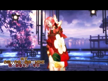 MMD 260124 はぐ Tda式改変 重音テト Kimono Style -sdPBR480[カメラ 表情・リップモーション配布]