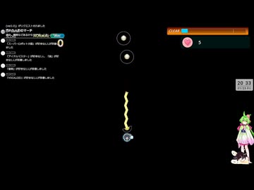 【音ゲー】Switch版 グルコスFP （ネタバレあり）・ちょっとストーリーを？・わんコメ.8.0.7版テスト・へたっぴが遊ぶ音ゲー 659枠目（放送動画）
