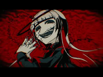 ラブカ？/柊キライ covred by限界社会人:hira