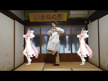 【アニー】爆ラブ＋ケミストリー【踊ってみた】
