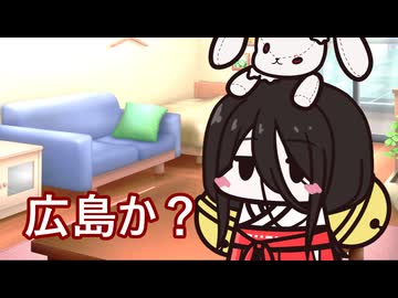 【ボイロ劇場】野球回をしよう（提案）