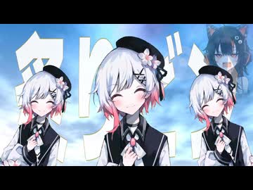 創聖のアブエリビン