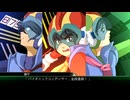 スーパーロボット大戦Ⅴで遊ぶ24