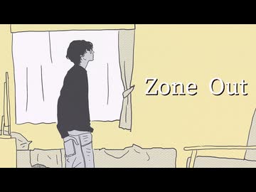 Zone Out/初音ミク