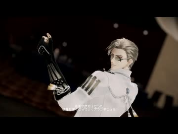 【MMD刀剣乱舞】シビュラ　踊っていただいた【一文字】