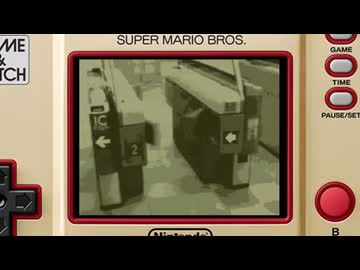 自動改札機ットゾーン