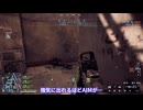 きりたんとゆかりさんがBF6の世界に向かうようです【VOICEPEAK実況】【AIVOICE実況】