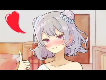 小春六花「君の好きなタイプってどんな人？」【ボイロ一人称劇場】