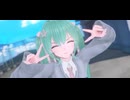 【MMD】ブッとんでいけ！【Sour式改変初音ミク】