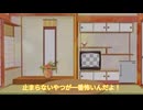 連載小説を作ってみた。