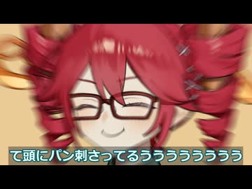 先輩の意外な一面を見る後輩