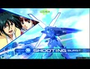 【ガンダムX視点】道化のEXVS2IB_29