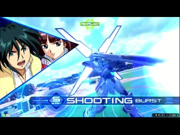 【ガンダムX視点】道化のEXVS2IB_29