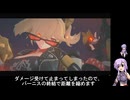 ゼンゼロ　激変　無凸雅でもまだまだSいけますね