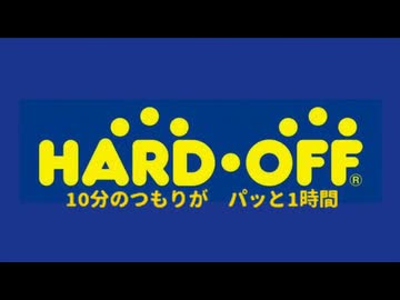 ラブハドフ歌詞付き