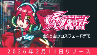 45872150.574276.M