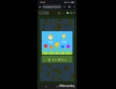 Google Minesweeper スピードラン(RTA)登録用上級105s