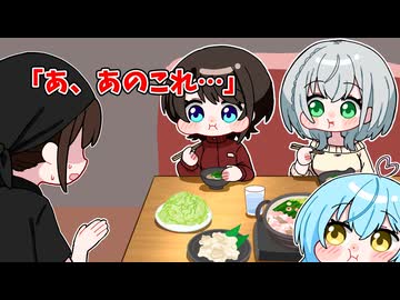 店員に心配されるほどもつ鍋を爆食いするBIG3【ホロライブ手描き切り抜き/大空スバル/雪花ラミィ/白銀ノエル】