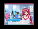 【コラボ】はるるみなもに！ × アイドルうぉーず