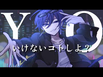 チャイナ・ブルー / KAITO