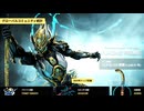 【ゆっくり実況】Warframeやるよ　～2025年統計来たよ～