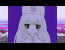 【ニコカラ】Zephyranthes【on vocal】