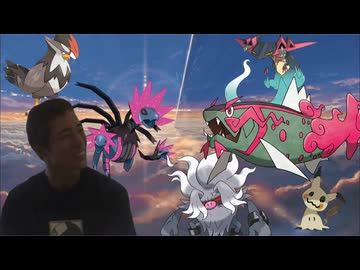 あ＾～Flyいっすね＾～.Wing Party SV-UNION