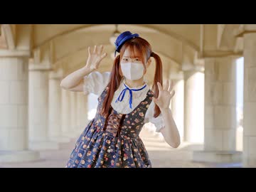 【翠華】ゾンビゾンビジェネレーション 踊ってみた【ぺんたさん17周年】