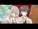 恋愛シナリオを見たくなったプログレ実況EX　その１２（終）　サプハ編Ⅱ