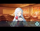【凛編】バカップル・サプリメント 恋の処方箋で副作用を起こした人が初見実況 Part33