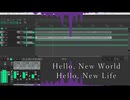 Hello, New World / さとうささら