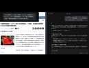 これらの事件は、 ただ単に 汚職というよりは、 反習近平じゃないんでしょうか。中国軍制服組トップを「重大な規律違反」で調査 軍最高指導機関の大半が失脚の異常事態