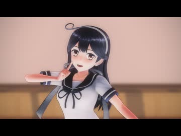 【MMD艦これ】つかさ式潮で「君色にそまる」