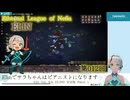 【Elin】012回_今日ものんびりやりましょう