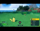 ポケモンスカーレットをほんとずっとやりたかったからすっごく実況３０
