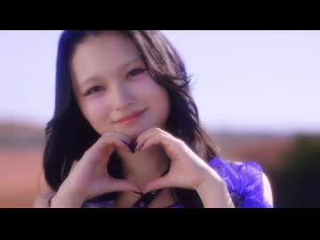 【MV】「アイしちゃってます♡」- CANDY TUNE