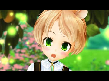 ちびちゃいマリエルさんでくうになる