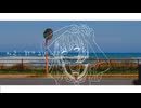 唯 / るら feat.初音ミク 【オリジナル曲】