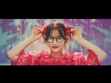 【MV】「君と目があったとき」- FRUITS ZIPPER