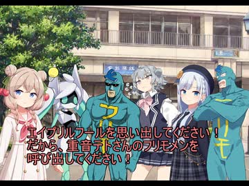存在しないフリモメン【VIVID_VOICE_FESTIVAL2】