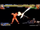 【TAS】格ゲー17  KOF99 ジョー vs クリザリッド