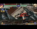 【TAS】格ゲー18  KOF2002 ヴァネッサ vs オメガルガール