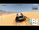 【実況無】DakarDesertRally Simulation Mode フル尺 Dakar Rally 2021 Stage11