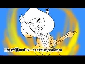 【手描きMAD】名作くんとスウィーツで『ちがう！！！』【完成版】