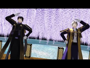 【MMD刀剣乱舞】長谷部と安宅切で極楽浄土