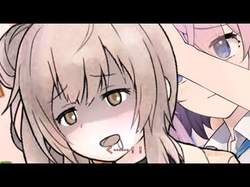 誕生日なんか！誕生日なんか！