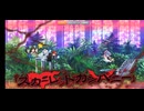 【ロスワ】東方ロストワード 白貌の無為の新年  古明地こいし 複霊失敗バージョン 【東方ロストワード】