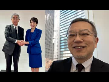 なーんだ、仲いいじゃんw